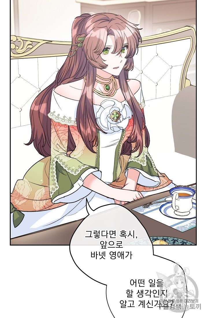 16035046333313.jpg