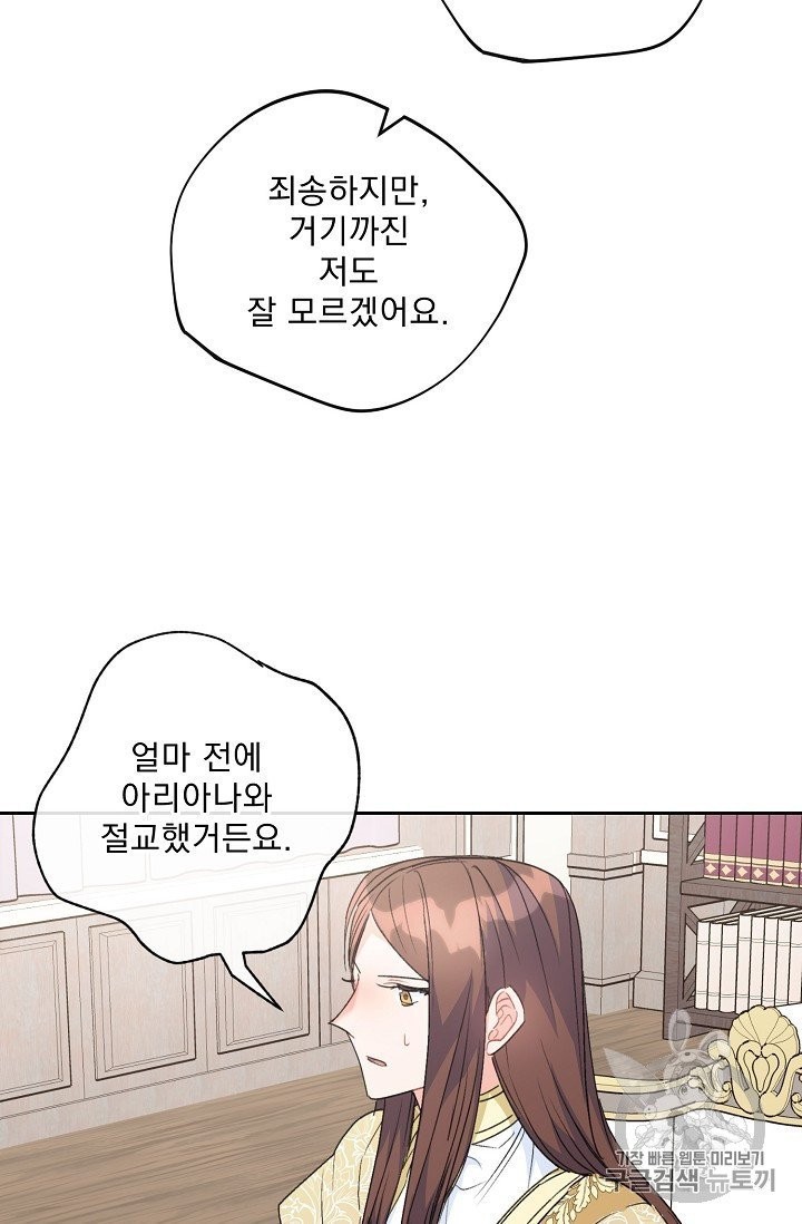 16035046337178.jpg