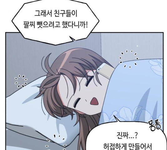 16035048699648.jpg