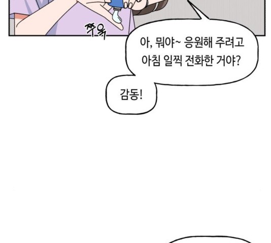 16035048769507.jpg