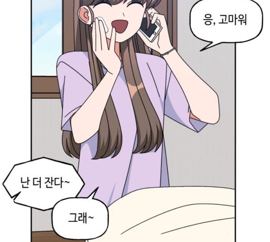 1603504878146.jpg