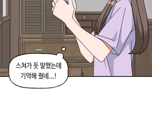 16035048833132.jpg