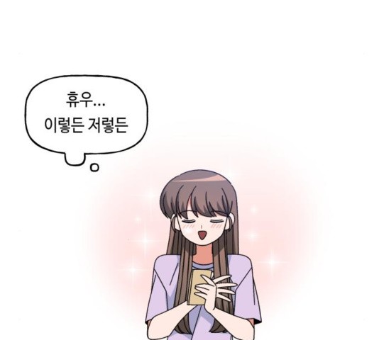 1603504883775.jpg
