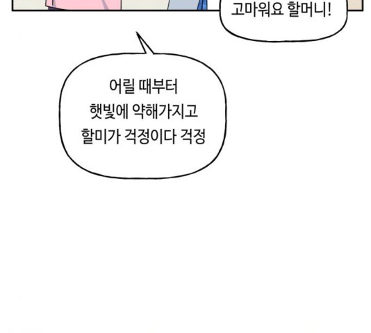 16035048853722.jpg