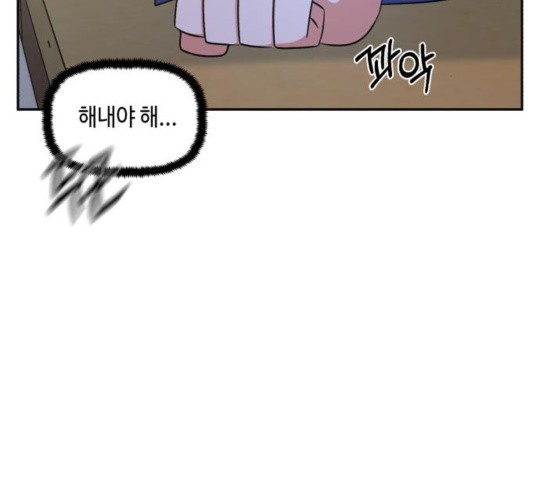 1603504935734.jpg