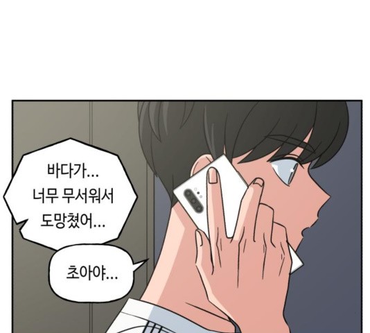 1603504940181.jpg
