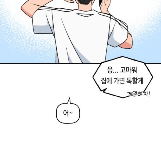 16035049610374.jpg