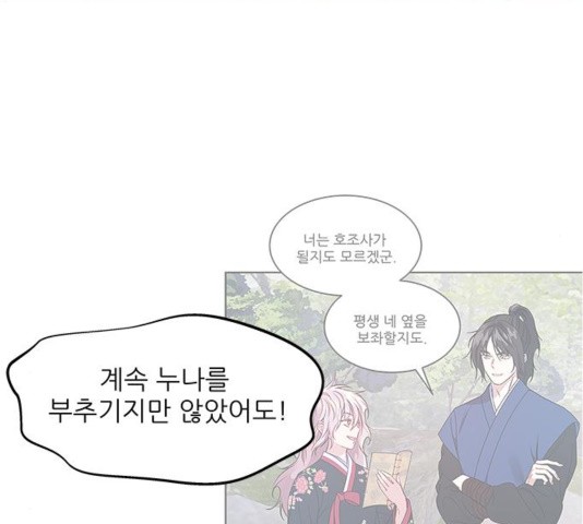 16035052023195.jpg