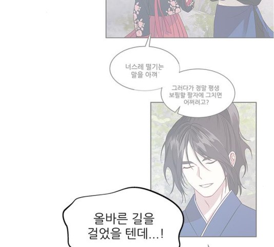 16035052025208.jpg