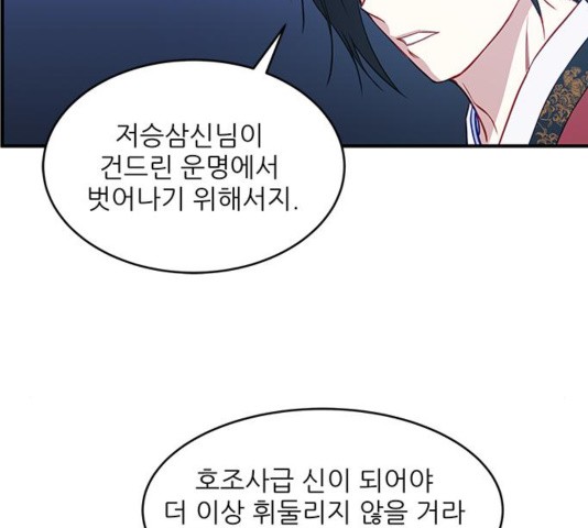 16035052044914.jpg