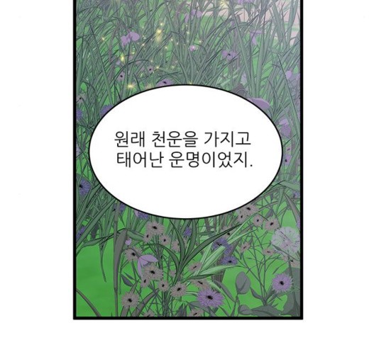 16035052063108.jpg