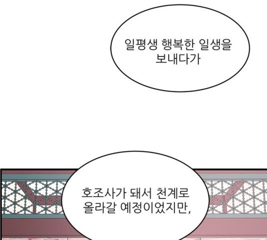 1603505206541.jpg