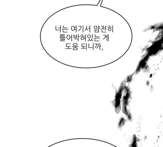 16035052120719.jpg