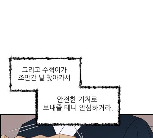 16035052168734.jpg