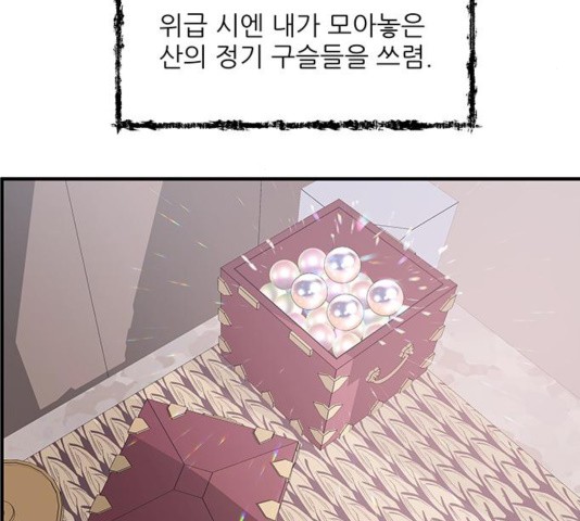 16035052174993.jpg