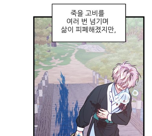 16035052252393.jpg