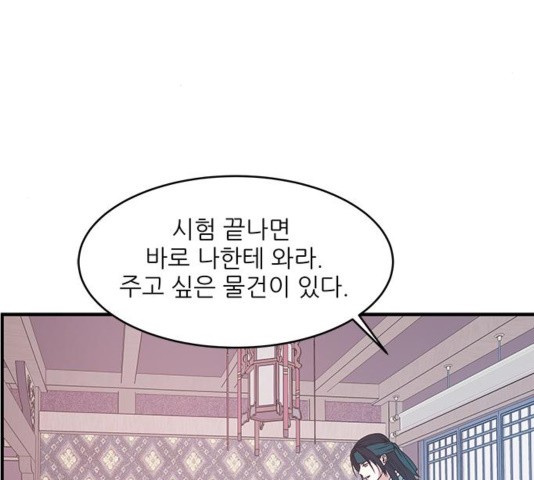 16035052301955.jpg