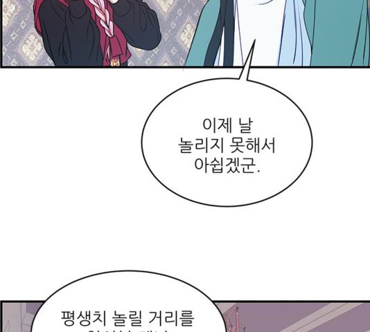 1603505231989.jpg