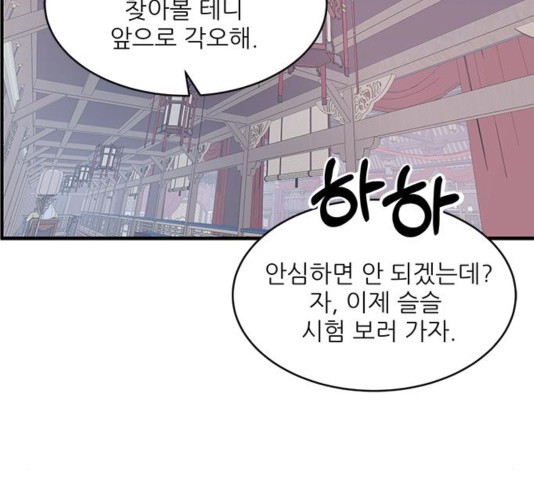 16035052323009.jpg