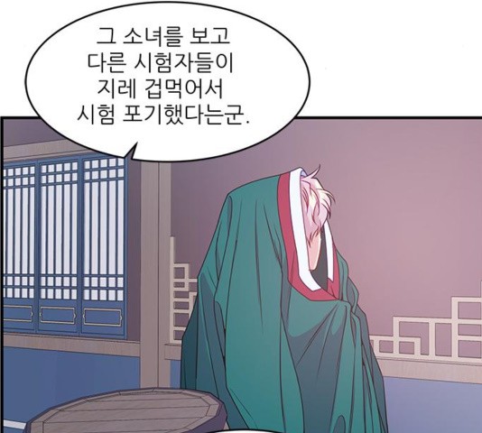 16035052344137.jpg
