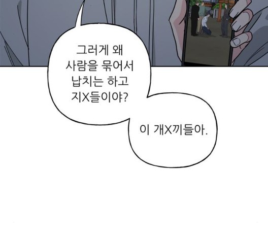 16035053270494.jpg