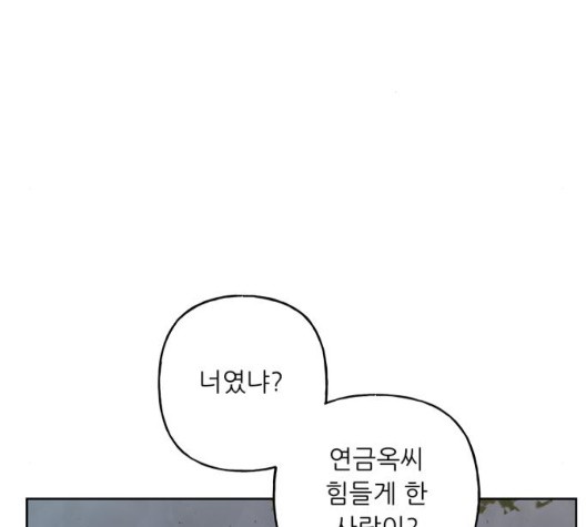 16035053442337.jpg