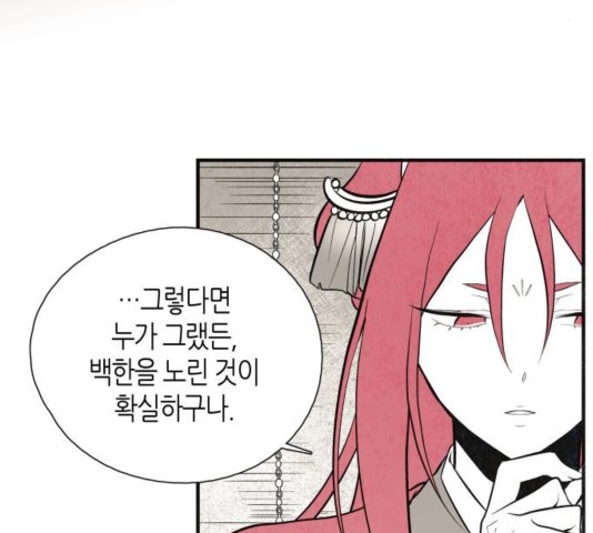 1603506268483.jpg