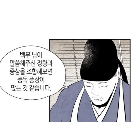 16035062700361.jpg