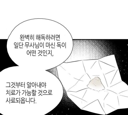 16035062715644.jpg