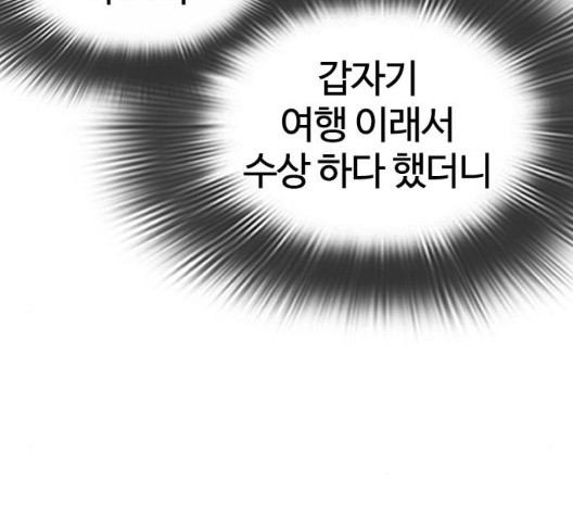 16035065512281.jpg