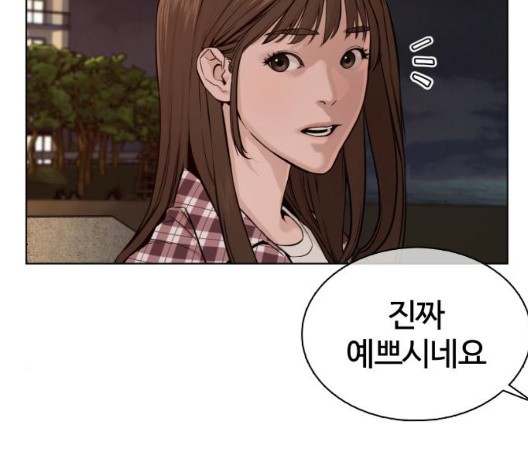 1603506555742.jpg