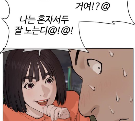 1603506561492.jpg
