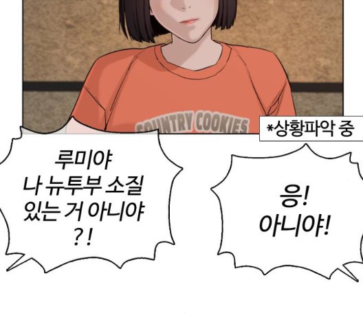 16035065673089.jpg