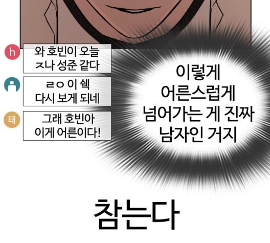 16035065913367.jpg