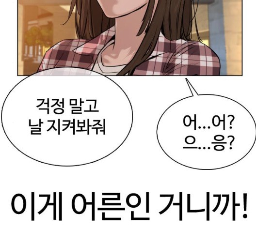 16035065930587.jpg