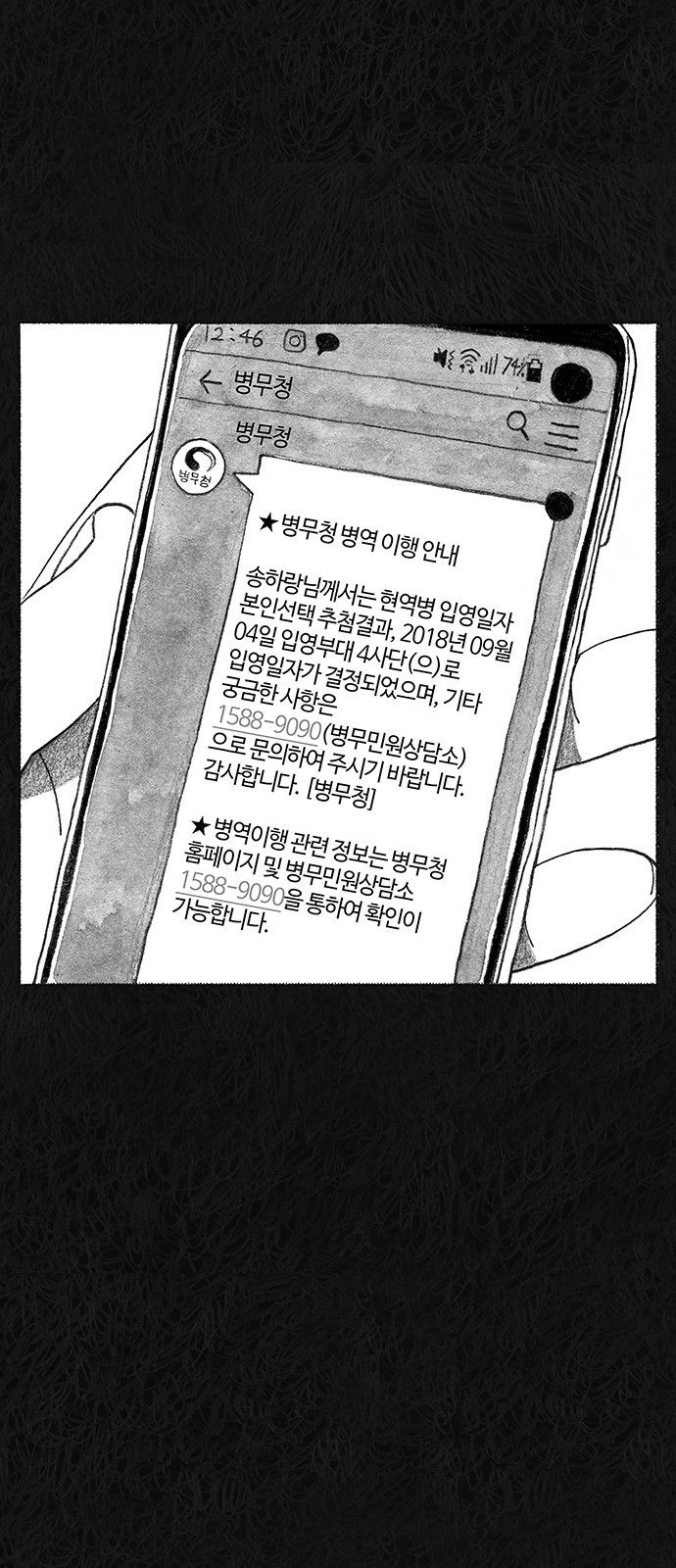 16035068134637.jpg