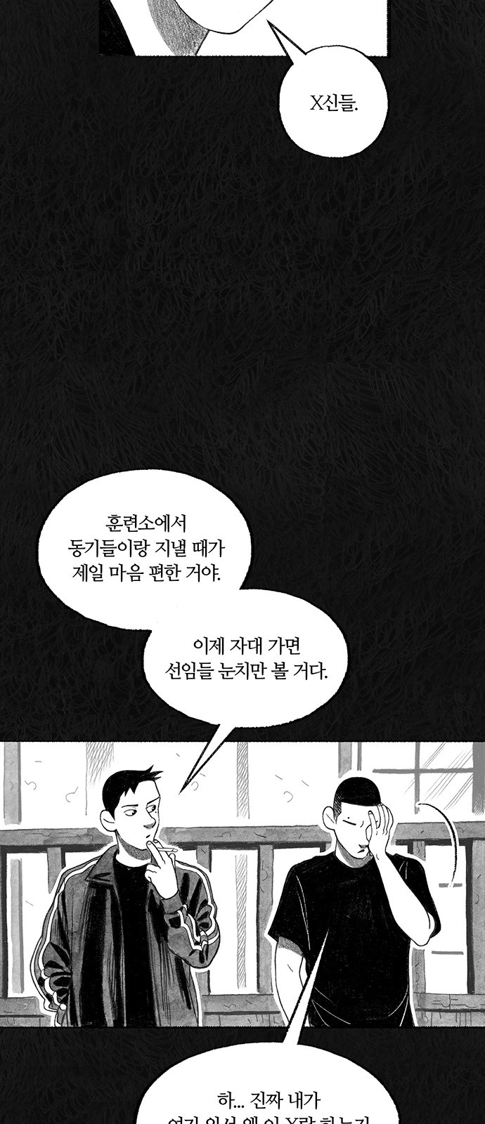 1603506817257.jpg