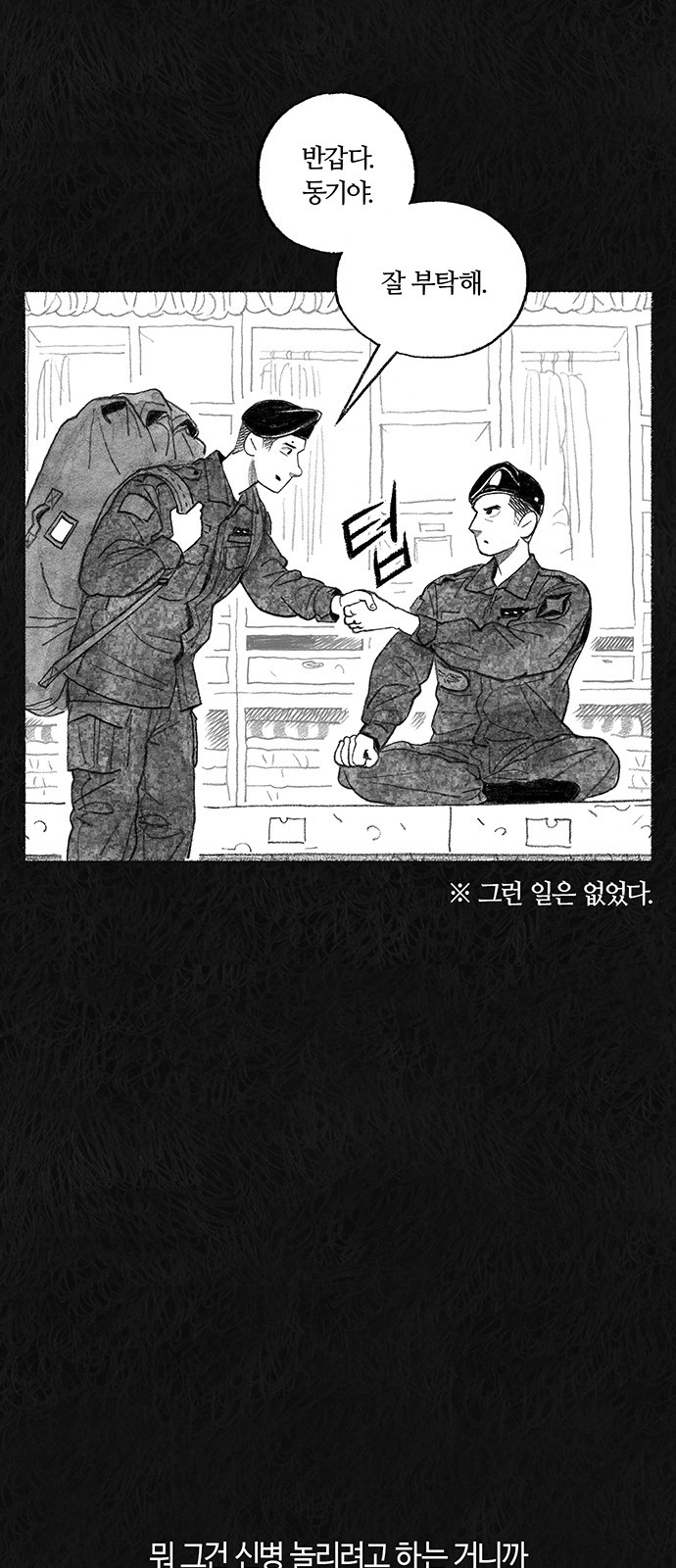 16035068205297.jpg