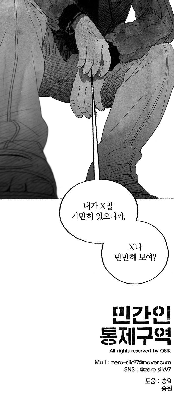 16035068330308.jpg