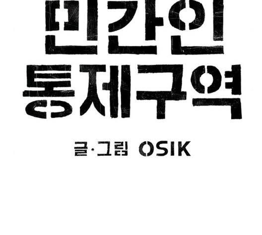 16035068618218.jpg