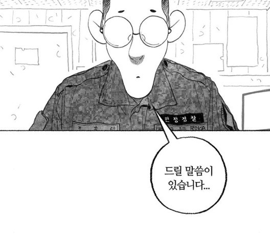 16035068770112.jpg