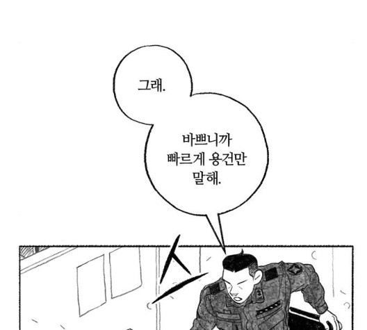 16035068800512.jpg
