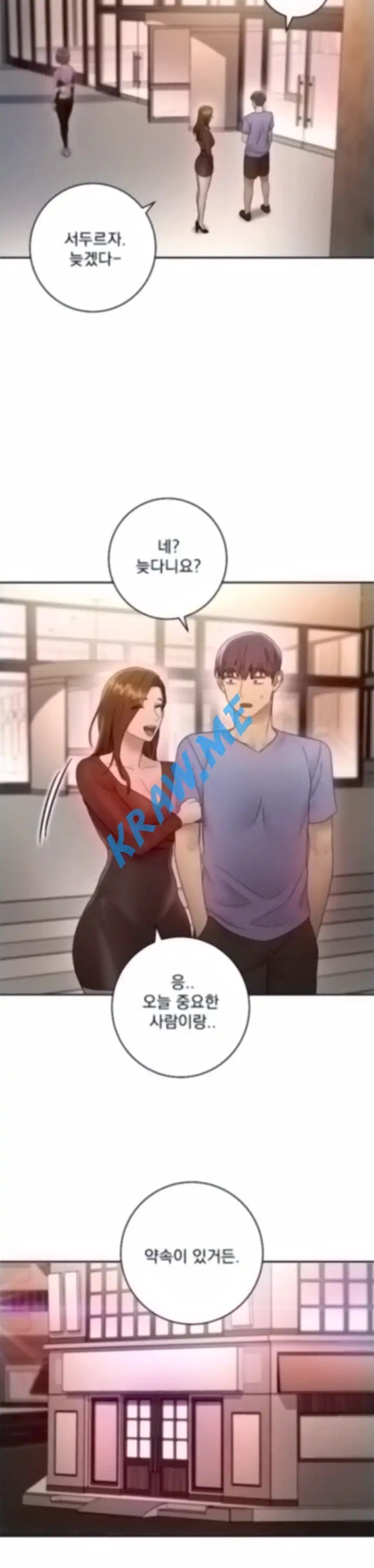 16035072295809.jpeg