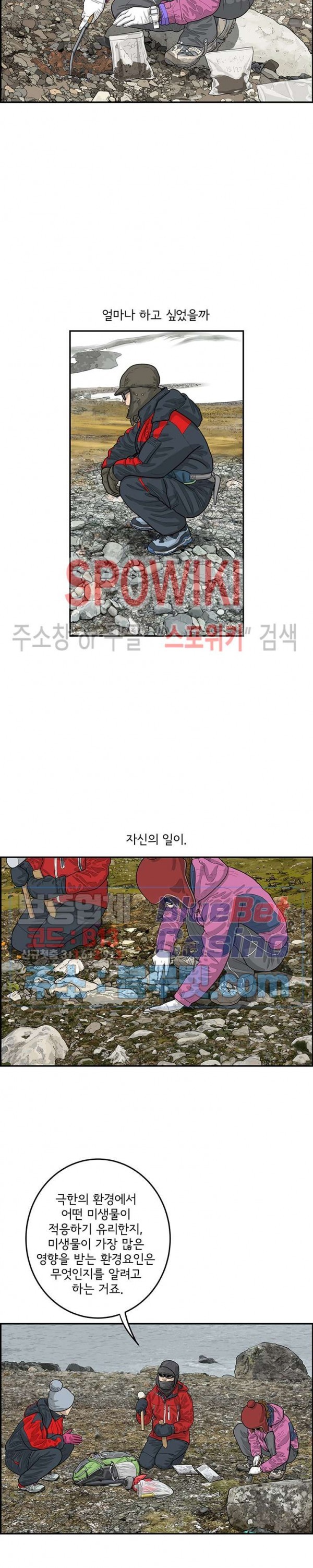 16035076243562.jpg