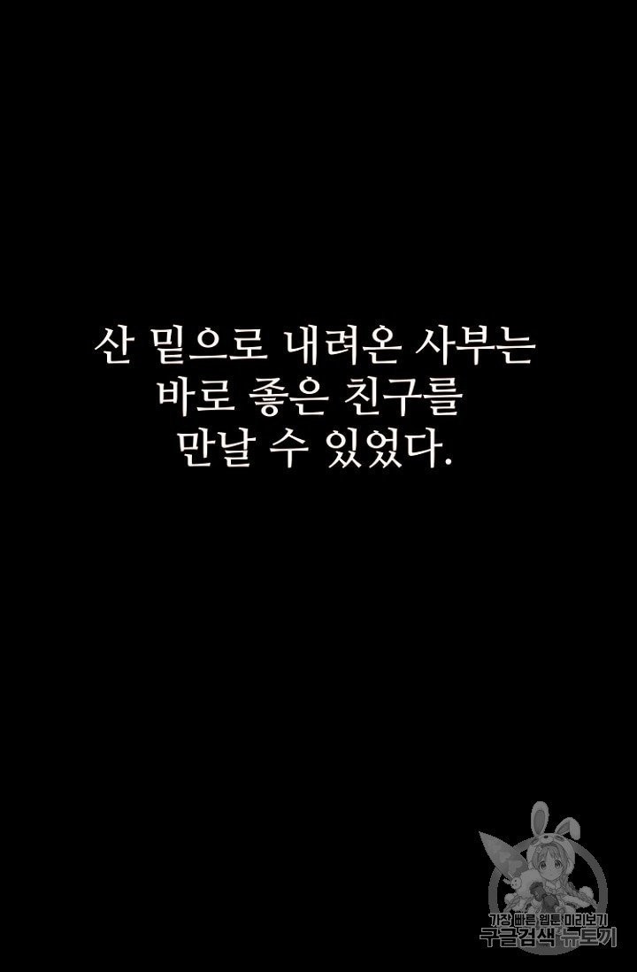 16035076590062.jpg