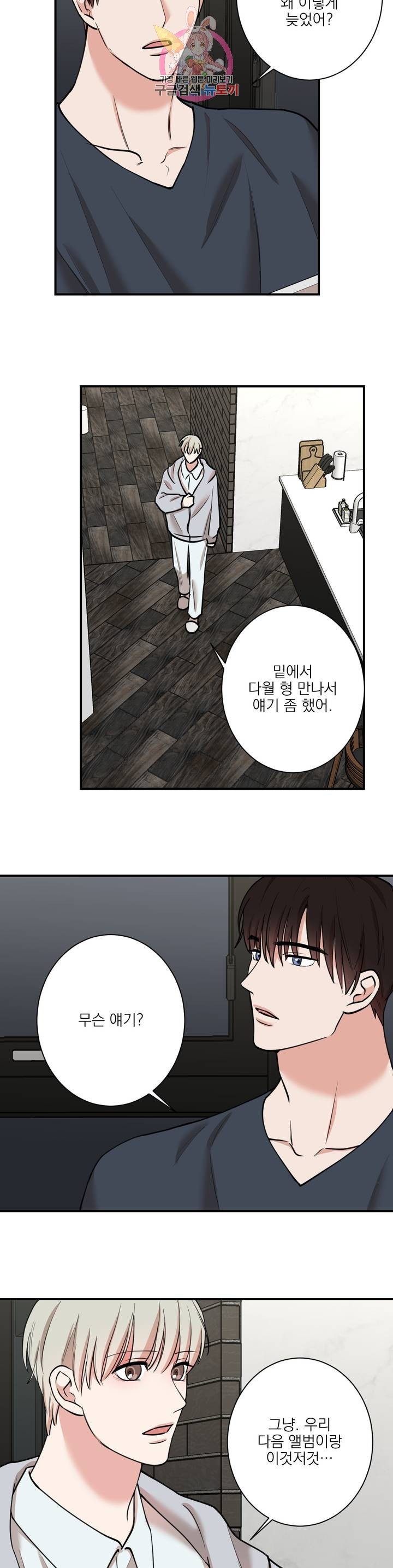 1603507728344.jpg