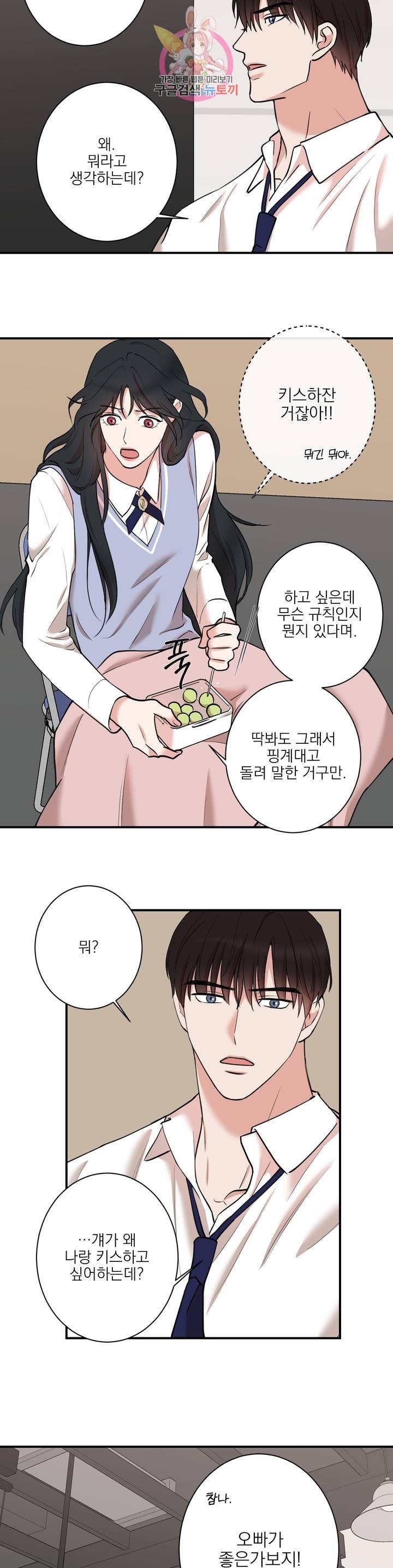 16035077342736.jpg