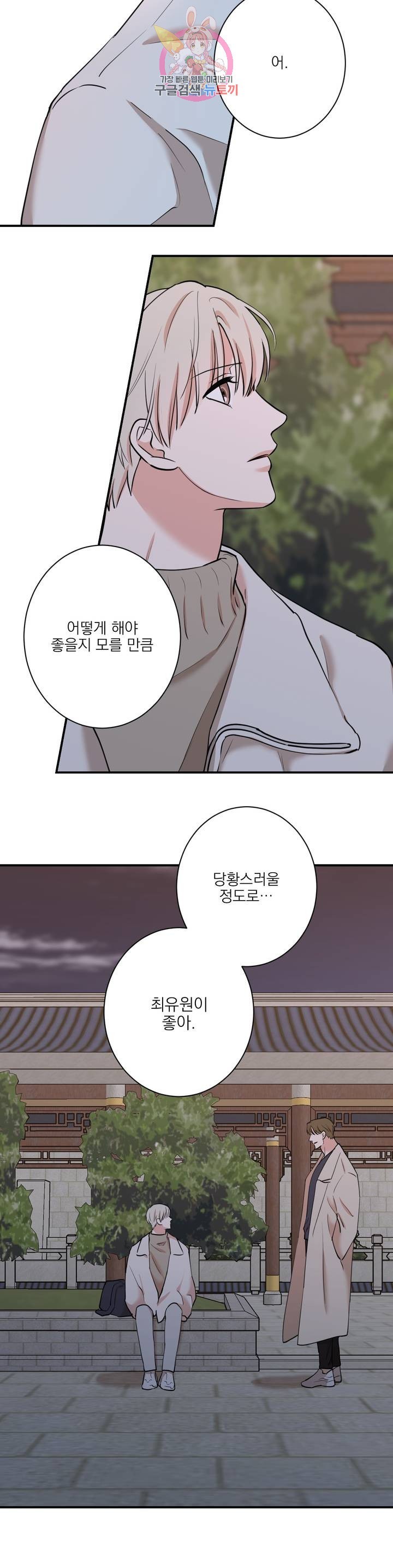 16035077358241.jpg