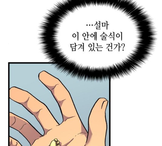 16035078571734.jpg