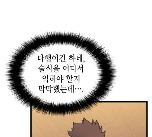 16035078577347.jpg